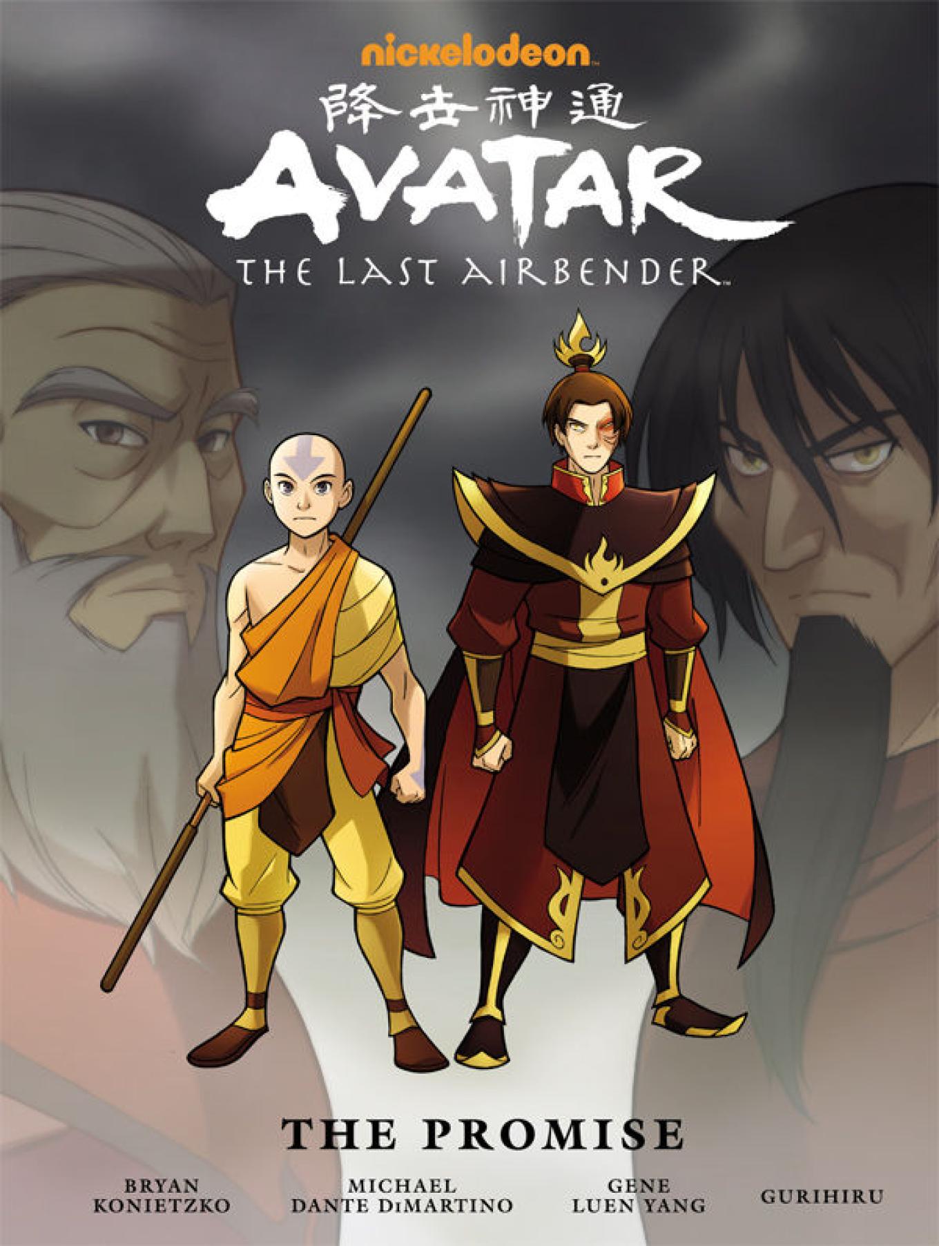 Avatar: The Last Airbender – The Promise